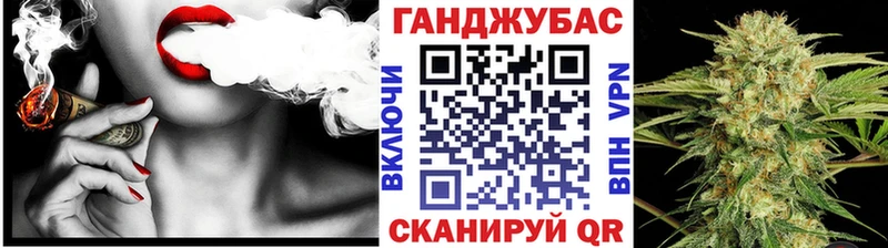 Наркошоп купить Кокаин APVP ГАШИШ Канабис Меф Ужур