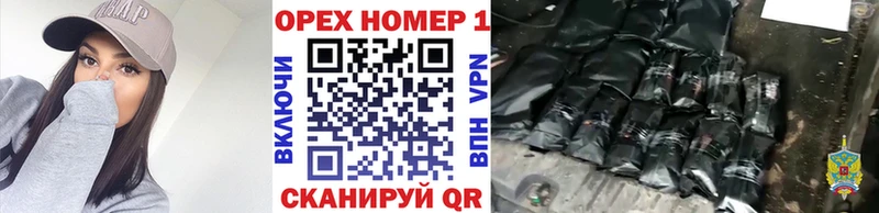 Купить где  Ужур  Кокаин Перу 