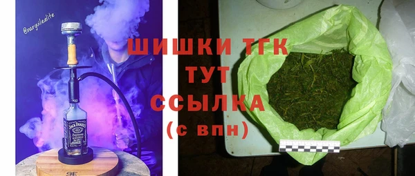 a pvp Мегион