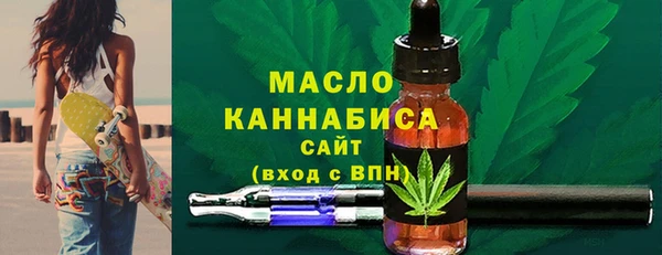 a pvp Мегион