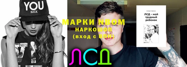 a pvp Мегион
