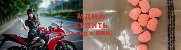 a pvp Мегион