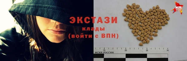 a pvp Мегион