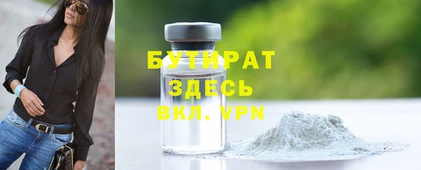 mdpv Медвежьегорск