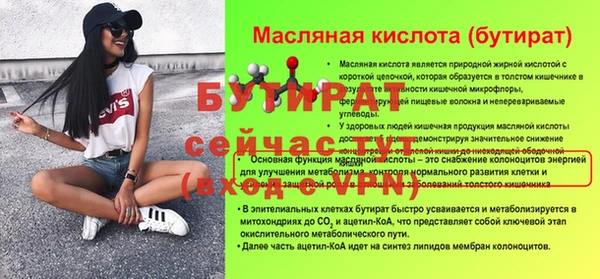mdpv Медвежьегорск