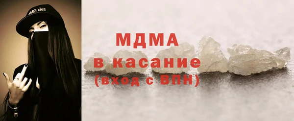 a pvp Мегион