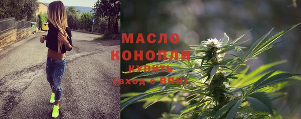 a pvp Мегион