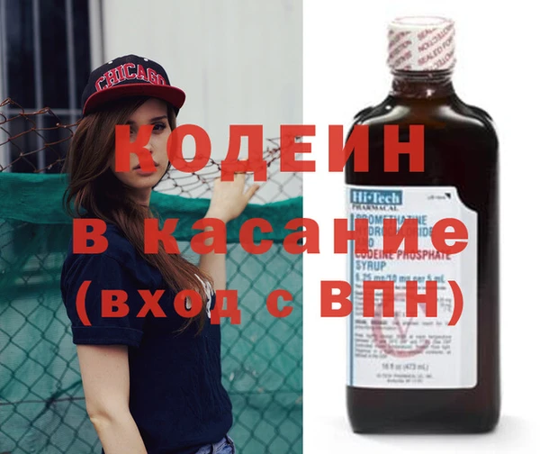mdpv Медвежьегорск