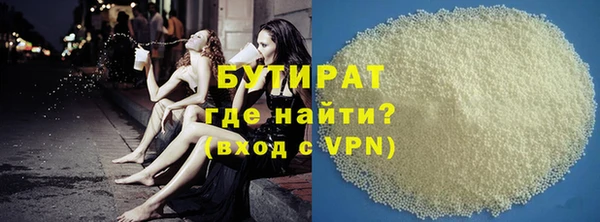 a pvp Мегион
