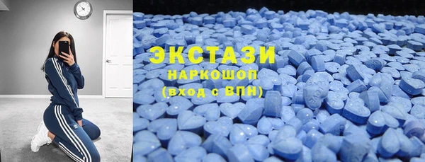 a pvp Мегион