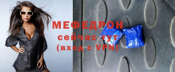 a pvp Мегион