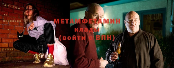 a pvp Мегион