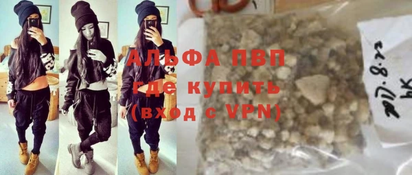 mdpv Медвежьегорск