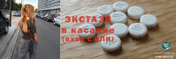 mdpv Медвежьегорск