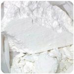 Кокаин Перу  Cocaine Peru VHQ в Ужуре