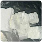 Кокаин Колумбия  Cocaine Colombia  VHQ 99% (fishscale) в Ужуре