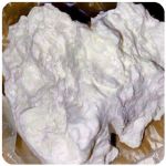 Кокаин Боливия Cocaine Bolivia  VHQ 97,1% в Ужуре
