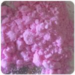 Кокаин Венесуэла  розовый  (Cocaine Venezuela)  VHQ 98.9%  в Ужуре